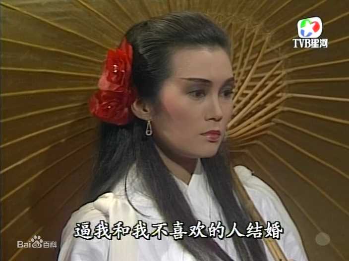 高妙思(Go Miu-Si)影视形象壁纸壁纸