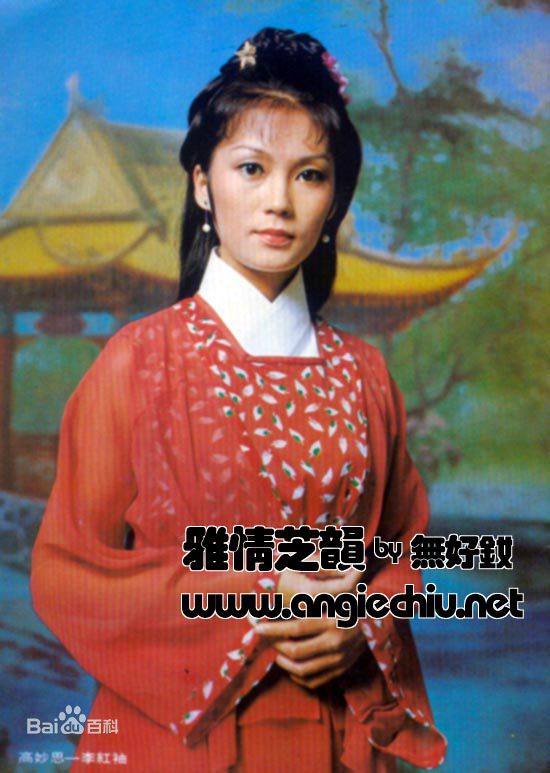 高妙思(Go Miu-Si)影视形象壁纸壁纸