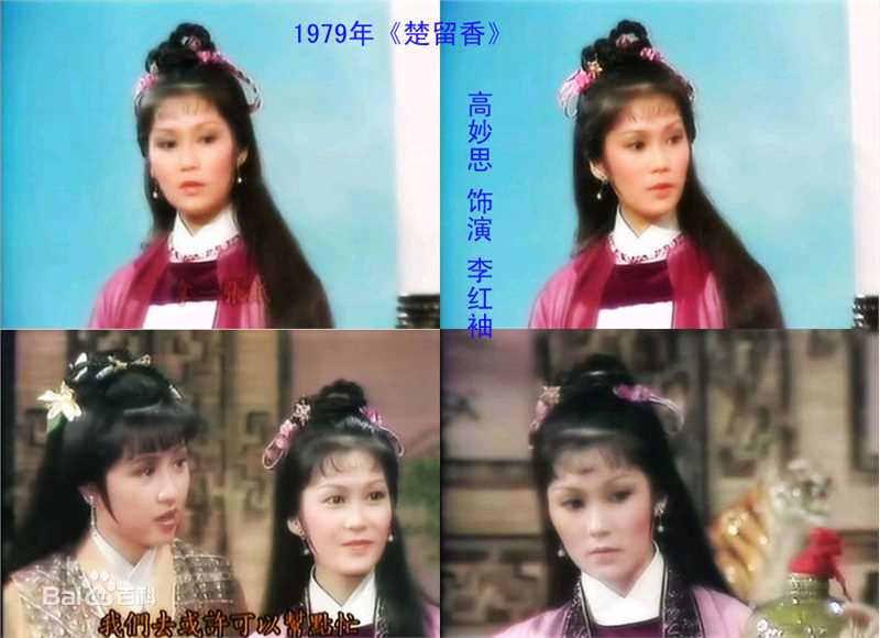 高妙思(Go Miu-Si)相册图片图集