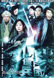 最新高妙思(Go Miu-Si)壁纸