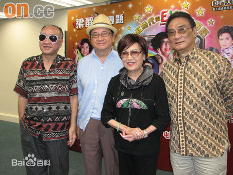 卢海鹏(Lo Hol Pang)出席活动素颜照相册