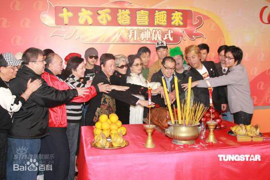 卢海鹏(Lo Hol Pang)出席活动素颜照相册