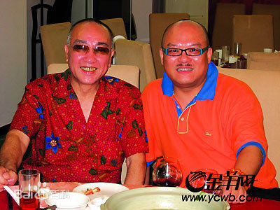 卢海鹏(Lo Hol Pang)出席活动素颜照相册