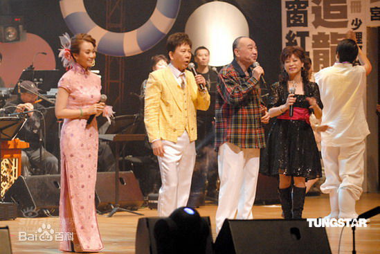 卢海鹏(Lo Hol Pang)出席活动素颜照相册