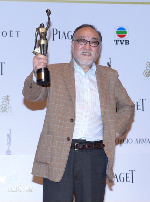 卢海鹏(Lo Hol Pang)获得金像奖最佳男配角生活照相册