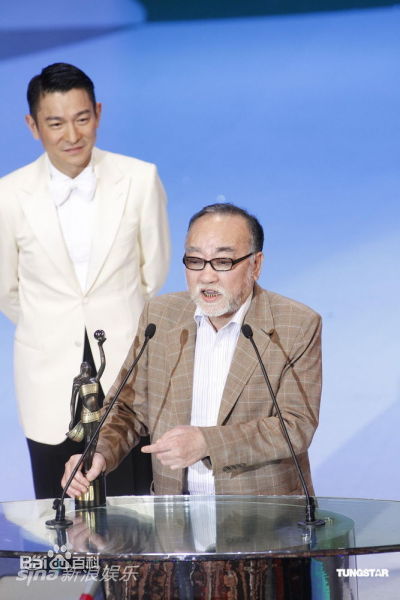 卢海鹏(Lo Hol Pang)获得金像奖最佳男配角生活照相册