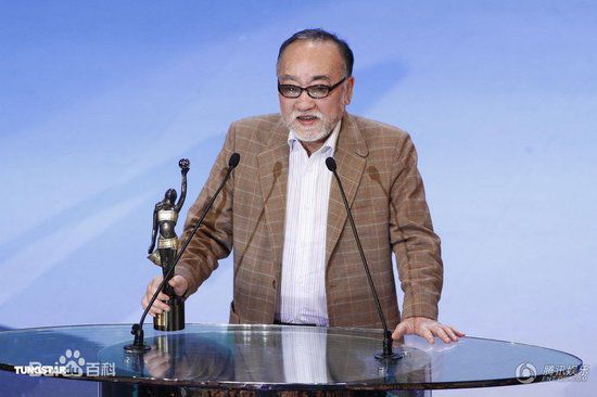 卢海鹏(Lo Hol Pang)获得金像奖最佳男配角生活照相册