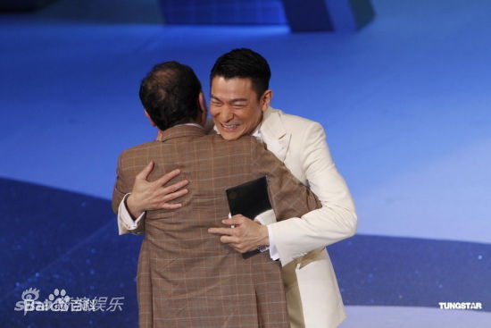 卢海鹏(Lo Hol Pang)获得金像奖最佳男配角生活照相册