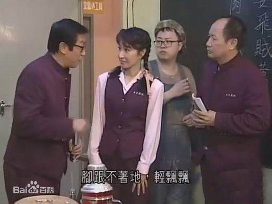 精选罗浩楷精彩图册