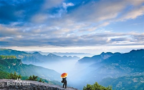 最优质大巴山脉(Ta-pa Mountains亦作Ta-pa Shan或Daba Shan)生活照