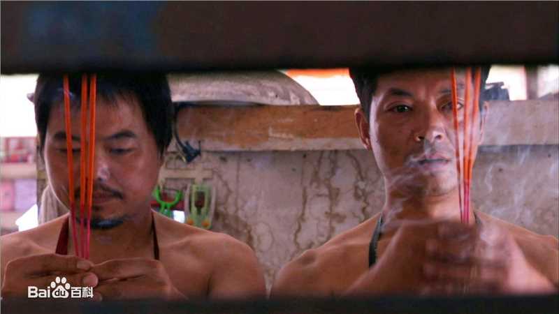 方野电影前后照片