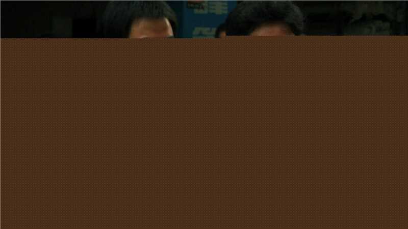 方野电影前后照片