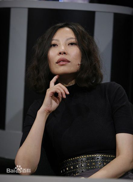 尹丽川前后照片