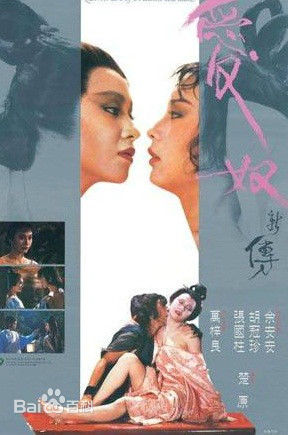 精选胡冠珍(Nancy)