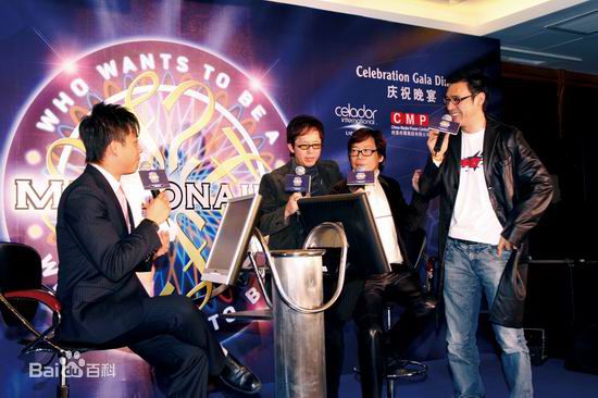 最优质温拿乐队生活照