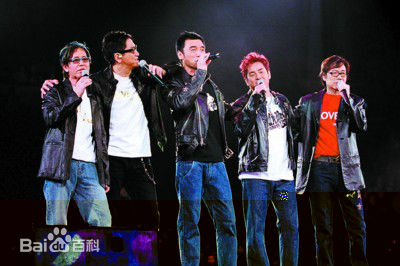 最全温拿乐队壁纸