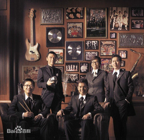 温拿乐队前后照片