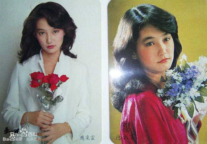 最新应采灵性感图片