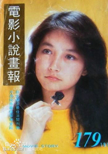 最新应采灵性感图片