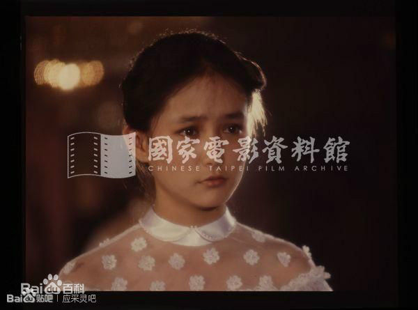 应采灵前后照片