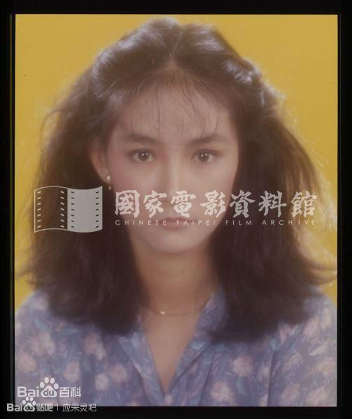 应采灵前后照片