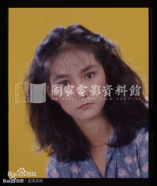 应采灵前后照片