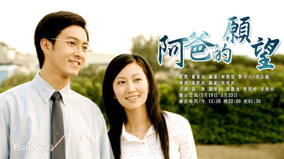 高清应采灵图片