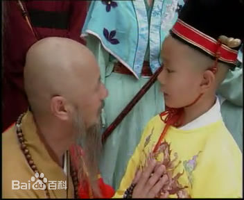 曹骏(Neil)真命小和尚图片图集