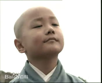 曹骏(Neil)真命小和尚图片图集