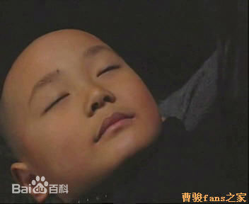 曹骏(Neil)真命小和尚图片图集