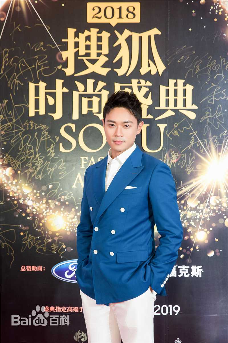 曹骏(Neil)活动美图壁纸壁纸