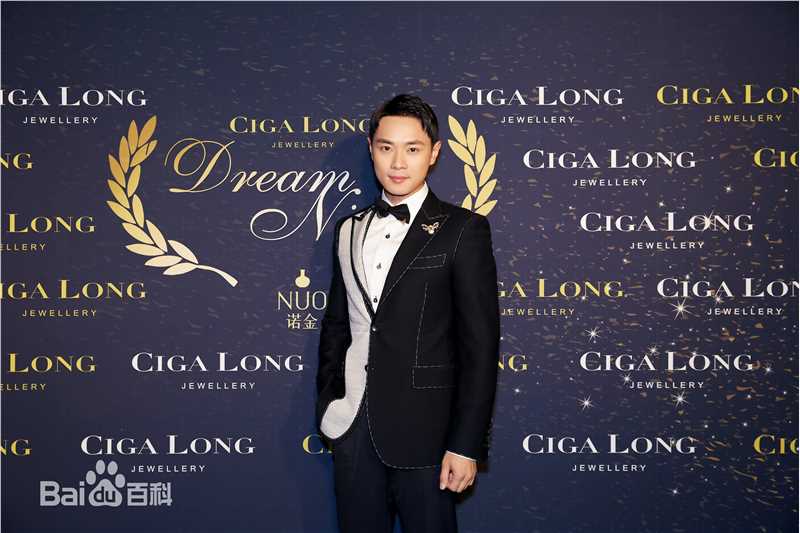 曹骏(Neil)活动美图壁纸壁纸