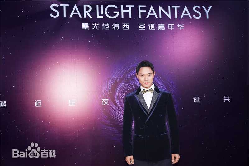 曹骏(Neil)活动美图壁纸壁纸