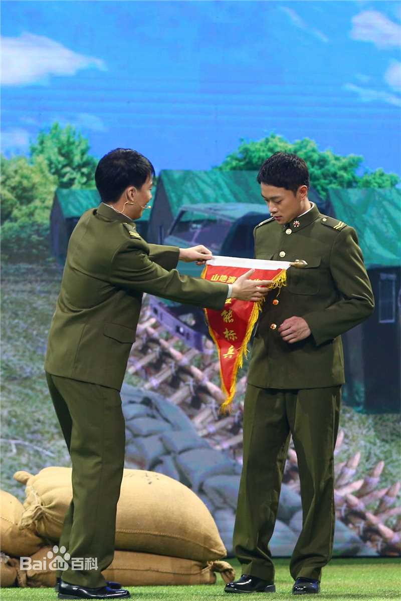 曹骏(Neil)我就是演员图册