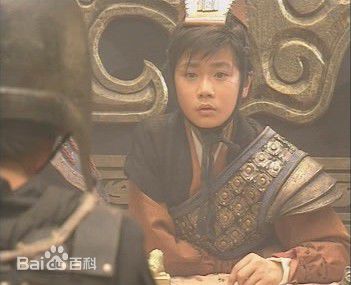 曹骏(Neil)2001年《宰相小甘罗》高清剧照