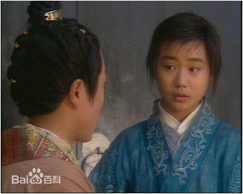 曹骏(Neil)2001年《宰相小甘罗》高清剧照