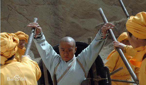 曹骏(Neil)2009《少林寺传奇3》最新剧照