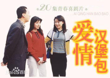 最优质曹骏(Neil)生活照