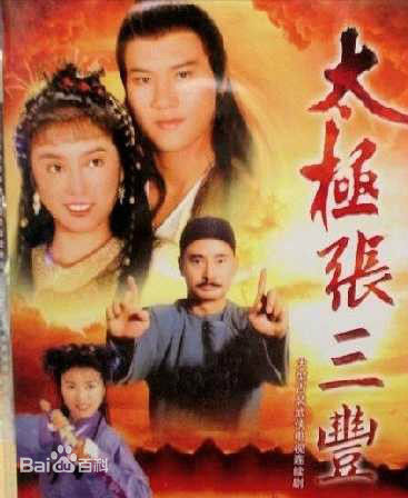 曹达华前后照片