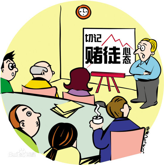 曹达华前后照片