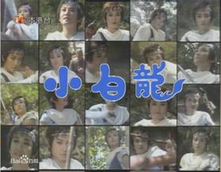 曹达华前后照片