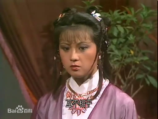 最优质廖安丽生活照