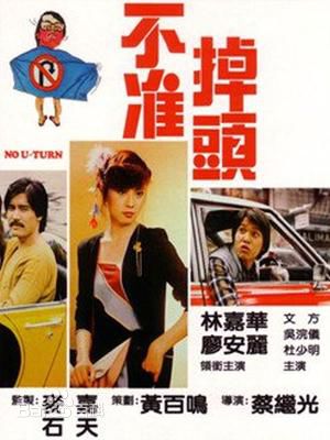 最优质廖安丽生活照