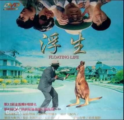 最优质廖安丽生活照