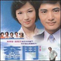 最优质廖安丽生活照