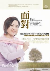 最新于美人壁纸