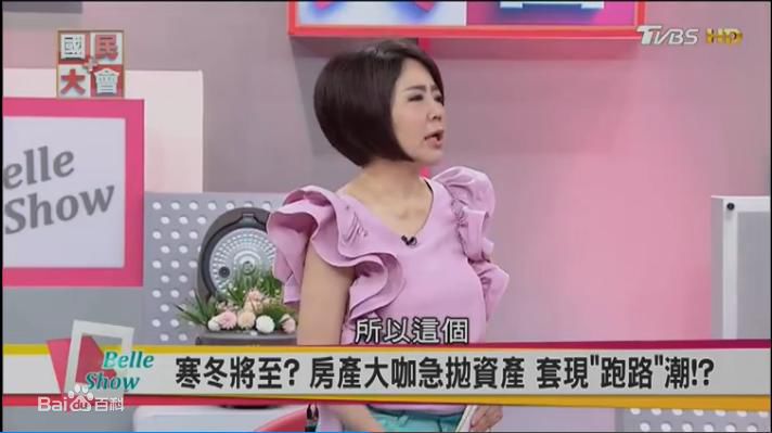 最新于美人壁纸