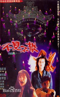 最新陈明真(Jennifer)壁纸