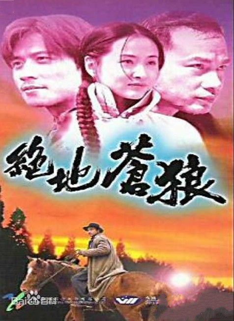 最新陈明真(Jennifer)壁纸