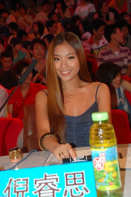 倪睿思(Rose)出席活动生活照相册